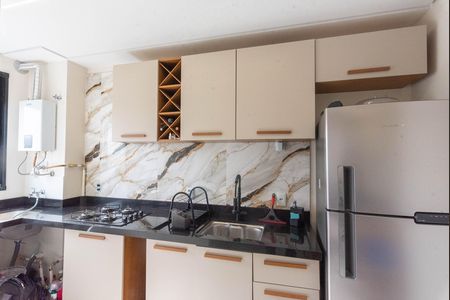 Apartamento para alugar com 43m², 2 quartos e 1 vaga Apartamento para alugar com 43m², 2 quartos e 1 vagaCozinha