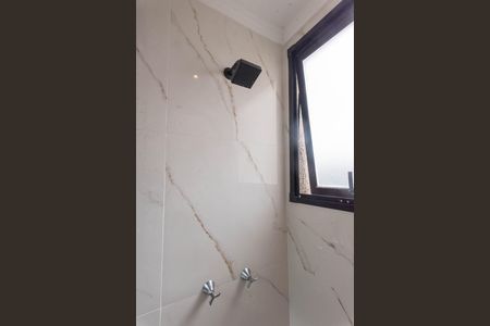 Apartamento para alugar com 43m², 2 quartos e 1 vaga Apartamento para alugar com 43m², 2 quartos e 1 vagaBanheiro