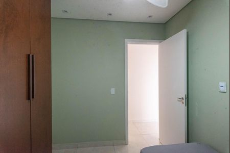 Apartamento para alugar com 43m², 2 quartos e 1 vaga Apartamento para alugar com 43m², 2 quartos e 1 vagaQuarto 2
