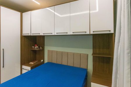 Quarto 1 de apartamento para alugar com 2 quartos, 43m² em Jardim Ipaussurama, Campinas
