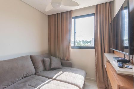 Apartamento para alugar com 43m², 2 quartos e 1 vaga Apartamento para alugar com 43m², 2 quartos e 1 vagaSala