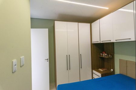Apartamento para alugar com 43m², 2 quartos e 1 vaga Apartamento para alugar com 43m², 2 quartos e 1 vagaQuarto 1