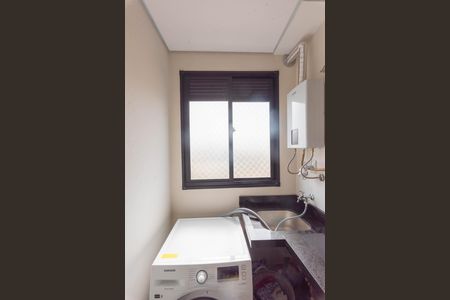 Apartamento para alugar com 43m², 2 quartos e 1 vaga Apartamento para alugar com 43m², 2 quartos e 1 vagaÁrea de Serviço