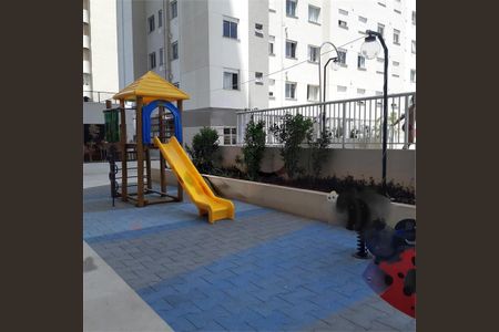 Apartamento à venda com 2 quartos, 42m² em Vila Nova Cachoeirinha, São Paulo