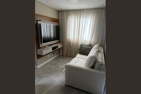 Apartamento à venda com 2 quartos, 42m² em Vila Nova Cachoeirinha, São Paulo