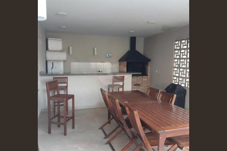 Apartamento à venda com 2 quartos, 42m² em Vila Nova Cachoeirinha, São Paulo