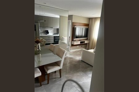 Apartamento à venda com 2 quartos, 42m² em Vila Nova Cachoeirinha, São Paulo