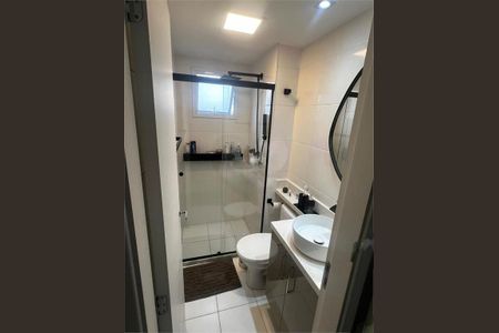 Apartamento à venda com 2 quartos, 42m² em Vila Nova Cachoeirinha, São Paulo