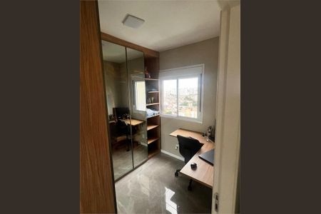 Apartamento à venda com 2 quartos, 42m² em Vila Nova Cachoeirinha, São Paulo