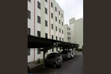 Apartamento à venda com 48m², 2 quartos e 1 vaga