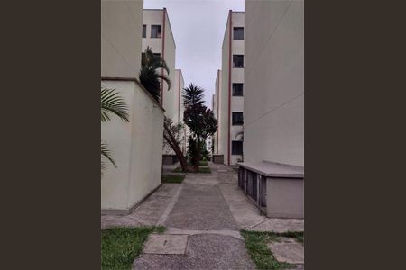 Apartamento à venda com 48m², 2 quartos e 1 vaga