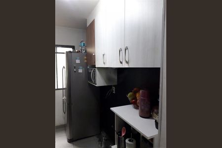 Apartamento à venda com 2 quartos, 48m² em Portal dos Gramados, Guarulhos