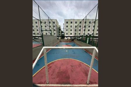 Apartamento à venda com 48m², 2 quartos e 1 vaga