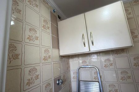 Apartamento à venda com 79m², 2 quartos e 1 vaga Apartamento à venda com 79m², 2 quartos e 1 vagaBanheiro de serviço