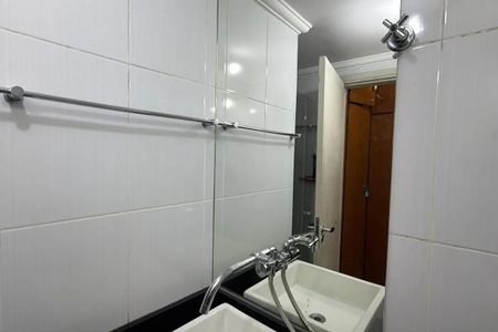 Apartamento à venda com 79m², 2 quartos e 1 vaga Apartamento à venda com 79m², 2 quartos e 1 vagaBanheiro da Suíte