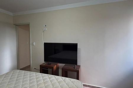 Apartamento à venda com 79m², 2 quartos e 1 vaga Apartamento à venda com 79m², 2 quartos e 1 vagaSuíte
