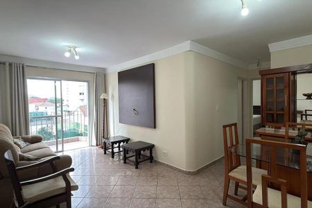 Apartamento à venda com 79m², 2 quartos e 1 vaga Apartamento à venda com 79m², 2 quartos e 1 vagaSala