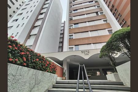 Apartamento para alugar com 52m², 1 quarto e sem vaga Apartamento para alugar com 52m², 1 quarto e sem vagaFachada
