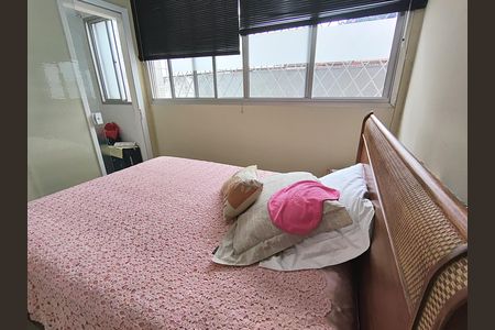 Quarto de apartamento para alugar com 1 quarto, 52m² em Cambuí, Campinas