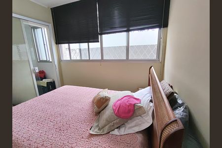 Quarto de apartamento para alugar com 1 quarto, 52m² em Cambuí, Campinas