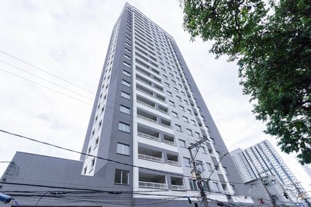 Apartamento para alugar com 17m², 1 quarto e sem vagaFachada