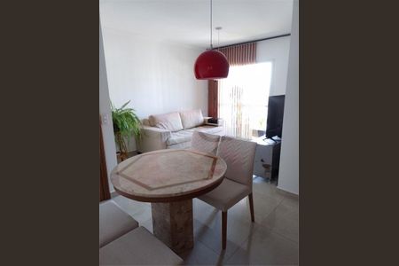 Apartamento à venda com 2 quartos, 58m² em Santana, São Paulo