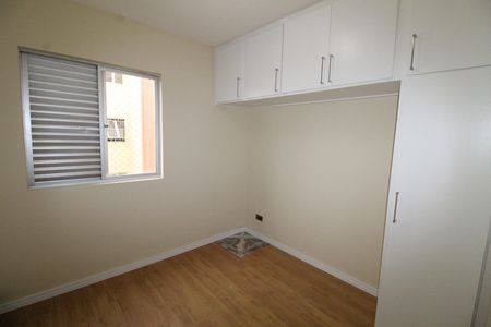 Apartamento para alugar com 49m², 2 quartos e 1 vagaQuarto 2