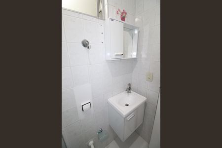 Apartamento para alugar com 49m², 2 quartos e 1 vagaBanheiro