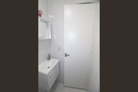 Apartamento para alugar com 49m², 2 quartos e 1 vagaBanheiro