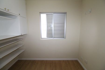 Apartamento para alugar com 49m², 2 quartos e 1 vagaQuarto 1