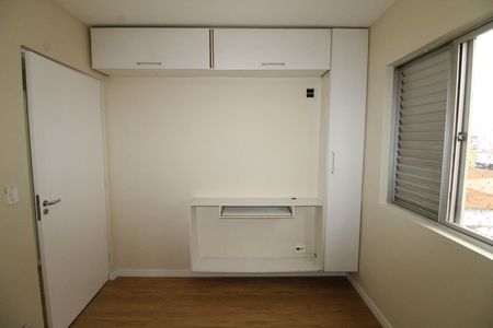 Apartamento para alugar com 49m², 2 quartos e 1 vagaQuarto 2