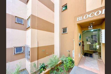 Apartamento para alugar com 52m², 3 quartos e 2 vagasHall de entrada