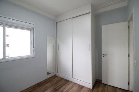 Apartamento à venda com 97m², 3 quartos e 2 vagas Apartamento à venda com 97m², 3 quartos e 2 vagasQuarto 1