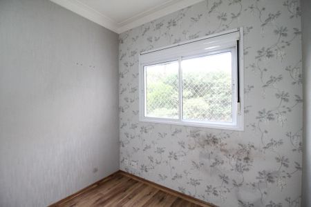 Apartamento à venda com 97m², 3 quartos e 2 vagas Apartamento à venda com 97m², 3 quartos e 2 vagasQuarto 2
