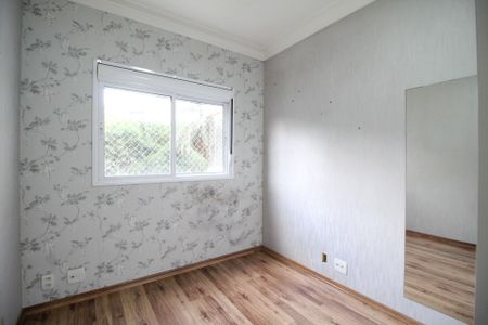 Apartamento à venda com 97m², 3 quartos e 2 vagas Apartamento à venda com 97m², 3 quartos e 2 vagasQuarto 2