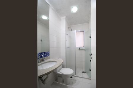 Apartamento à venda com 97m², 3 quartos e 2 vagas Apartamento à venda com 97m², 3 quartos e 2 vagasBanheiro