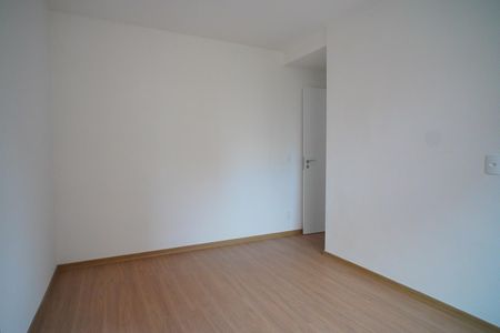 Apartamento para alugar com 56m², 2 quartos e 1 vaga Apartamento para alugar com 56m², 2 quartos e 1 vagaQuarto suíte