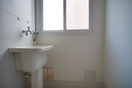 Apartamento para alugar com 56m², 2 quartos e 1 vaga Apartamento para alugar com 56m², 2 quartos e 1 vagaÁrea de serviço