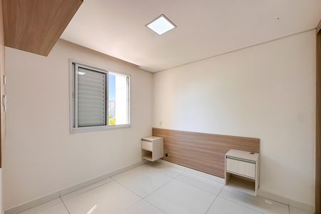 Apartamento para alugar com 52m², 2 quartos e 1 vaga Apartamento para alugar com 52m², 2 quartos e 1 vagaQuarto 1