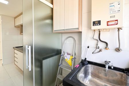 Apartamento para alugar com 52m², 2 quartos e 1 vaga Apartamento para alugar com 52m², 2 quartos e 1 vagaÁrea de Serviço