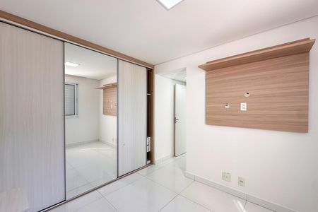 Apartamento para alugar com 52m², 2 quartos e 1 vaga Apartamento para alugar com 52m², 2 quartos e 1 vagaQuarto 1