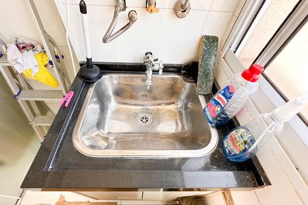 Apartamento para alugar com 52m², 2 quartos e 1 vaga Apartamento para alugar com 52m², 2 quartos e 1 vagaÁrea de Serviço