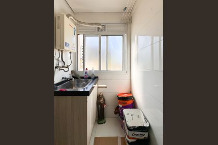 Apartamento para alugar com 52m², 2 quartos e 1 vaga Apartamento para alugar com 52m², 2 quartos e 1 vagaÁrea de Serviço