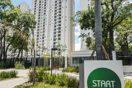 Apartamento para alugar com 52m², 2 quartos e 1 vaga Apartamento para alugar com 52m², 2 quartos e 1 vagaFachada