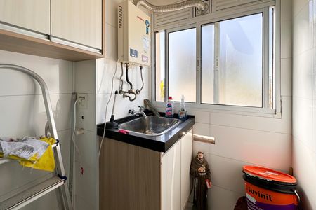 Apartamento para alugar com 52m², 2 quartos e 1 vaga Apartamento para alugar com 52m², 2 quartos e 1 vagaÁrea de Serviço
