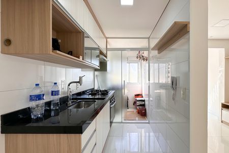 Apartamento para alugar com 52m², 2 quartos e 1 vaga Apartamento para alugar com 52m², 2 quartos e 1 vagaCozinha