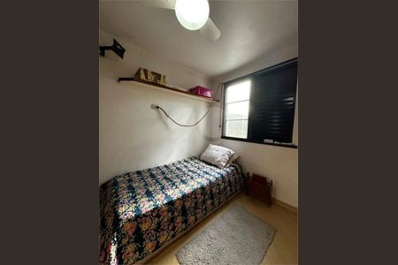 Apartamento à venda com 4 quartos, 108m² em Santana, São Paulo