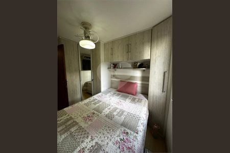 Apartamento à venda com 4 quartos, 108m² em Santana, São Paulo