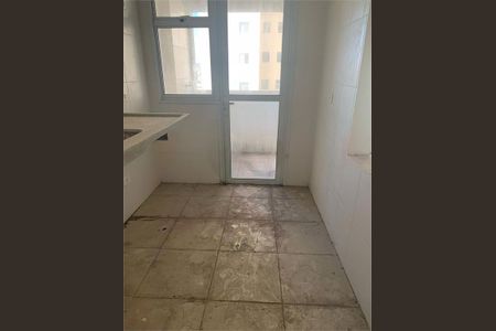 Apartamento à venda com 61m², 2 quartos e 1 vaga