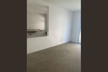 Apartamento à venda com 61m², 2 quartos e 1 vaga